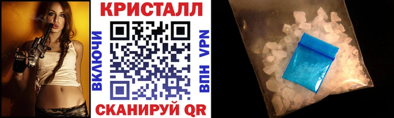 как найти   Петров Вал  Амфетамин 98% 