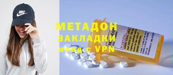 тгк Богданович
