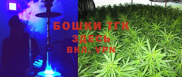 винт Бугульма